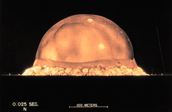 Trinity Atom Bomb Test