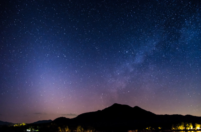 Zodiacal cloud